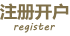 ����˽��